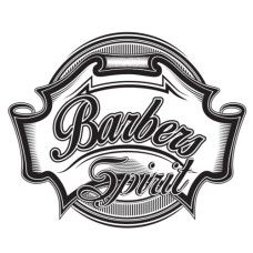 Машинки для BarberShop