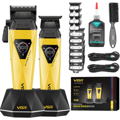 Набор машинок VGR V-877S2 Gold