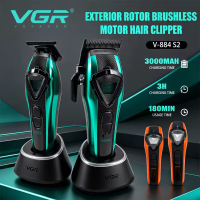 Набор машинок VGR V-884S2